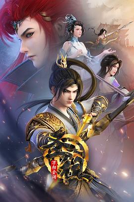 南城网站关键词优化