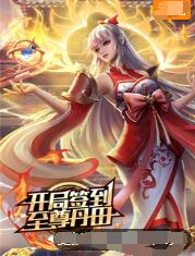 网站自然排名优化外包