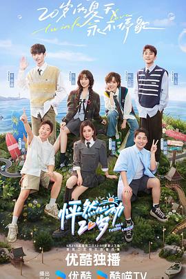 企业网站优化推广重要性